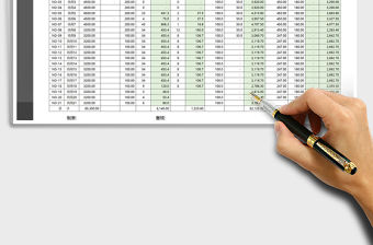 2021年改革版新個(gè)稅工資表（函數(shù)自動(dòng)統(tǒng)）