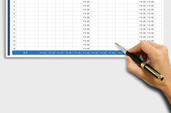 2021年旅游出行費用統計表