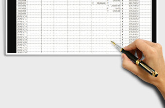 2021年財務收支表（全自動）