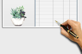 2021年顧客檔案表