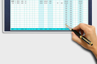 2021年員工工資表模板(帶公式)