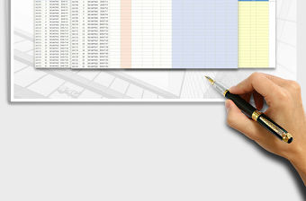 2021年離職入職登記表(入職離職批量登記表)