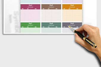 2021年日程計劃安排表