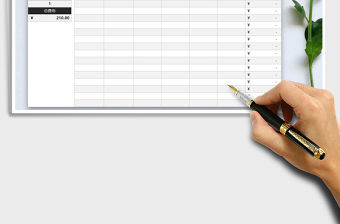 2021年親子活動報名登記表