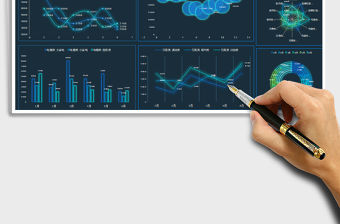 2021年電商線上銷售收入對比分析板
