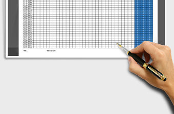 2021年兩班倒排班表（函數統計）