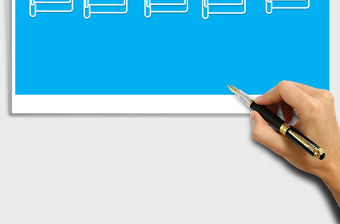 2021年【倉庫管理】出入庫管理