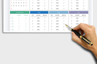 2021年寒假周學習計劃表