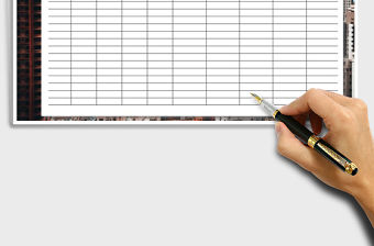 2021年原材料盤點表