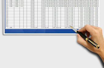 2021年統計月報表