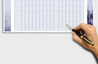 2021年衛生監督信息上報情況統計表