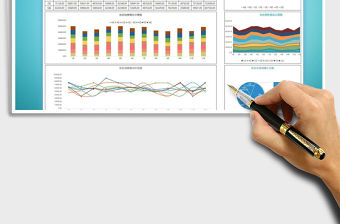 2021年年度銷售報表