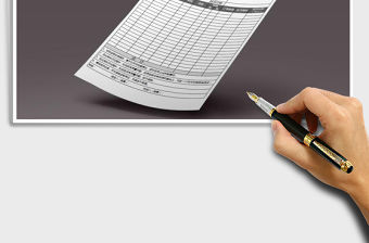 2021年送貨單精致表格模板免費下載