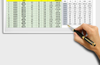 2021年收入明细账-公式统计