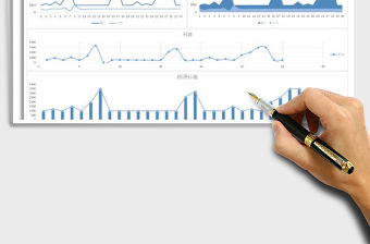 2021年月度收支報表