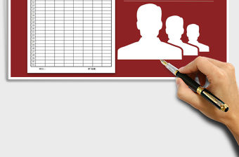 2021年員工簽到表