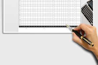 2021年年度工資匯總表