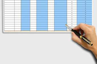 2021年信貸信息表