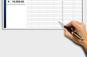 2021年公司團建費用支出統計表