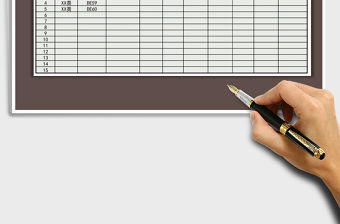 2021年成本銷售利潤表