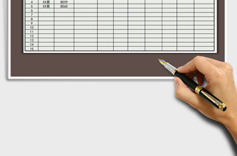 2021年成本銷售利潤表