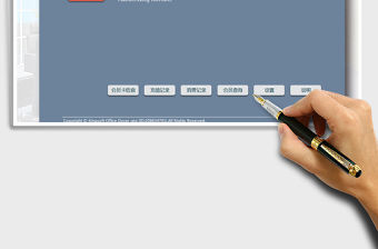 2021年會(huì)員管理系統(tǒng)-美發(fā)會(huì)員管理-理發(fā)店-美容美發(fā)