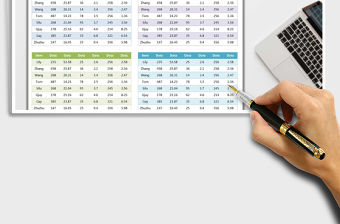 2021年表格樣式（6色可選）-簡約簡潔版