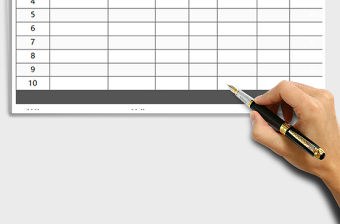 2021年出庫單-自動計算