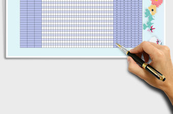 2021年考勤表模板--自動計算出勤情況