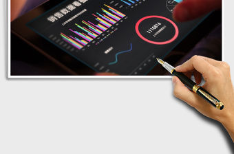 2021年銷售業(yè)績分析數(shù)據(jù)看板