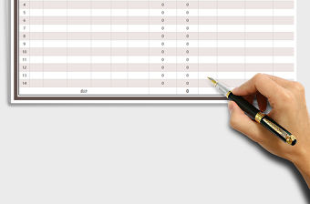 2021年材料采購清單-報價單免費下載