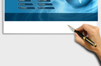 2021年材料進出庫查詢管理系統（多維度查詢）