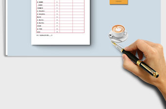 2021年財務會計損益表