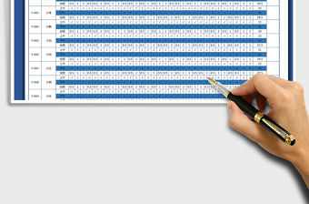 2021年2019年績效考勤表（上下午及加班）