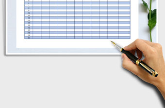 2021年入職人員信息登記表