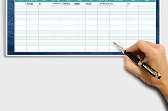 2021年大學(xué)社團(tuán)學(xué)生報(bào)名表免費(fèi)下載