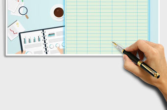 2021年財務支出表