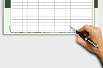 2021年庫房物品出入庫登記表