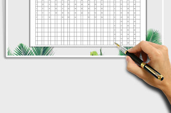 2021年考場安排及座次表