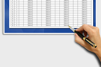 2021年月份日業(yè)績銷售完成率統(tǒng)計明細表