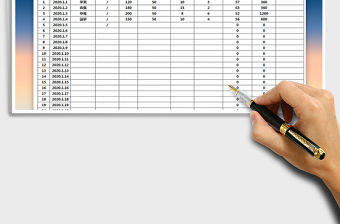 2021年商品銷售數據統計表（自動）