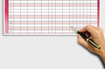 2021年進銷存明細表  簡潔通用版