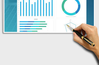 2021年年度銷售數據表免費下載