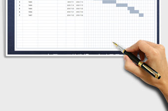 2021年工作計劃表（自動日期+自動顯示）免費下載