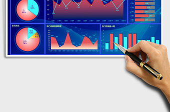 2021年銷售動(dòng)態(tài)數(shù)據(jù)可視化圖表