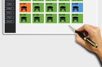 2021年餐廳點餐記賬系統(tǒng)