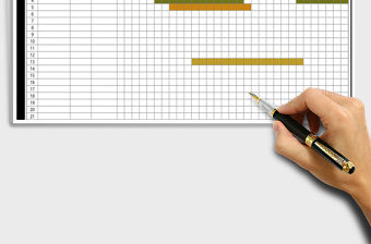 2021年工作計劃及進度表