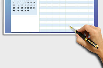 2021年計(jì)劃安排表-工作安排表