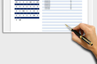 2021年月度費用支出記賬本