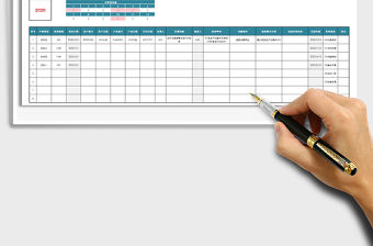 2021年產(chǎn)品客訴處理登記表